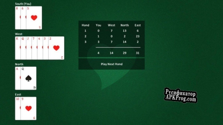 Русификатор для Hearts Advanced