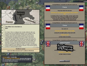 Русификатор для Hearts of Iron III Dies Irae Götterdämmerung