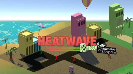Русификатор для Heatwave Rumba