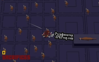 Русификатор для Hecatomb