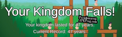 Русификатор для Heirs Kingdom