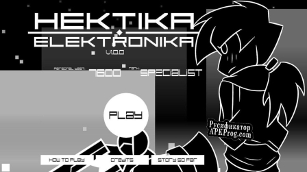 Русификатор для Hektika Elektronika