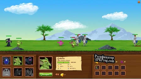 Русификатор для Hell Fight Tactics