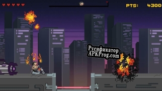 Русификатор для Hellbender (itch) (Diego Machado Baccili)