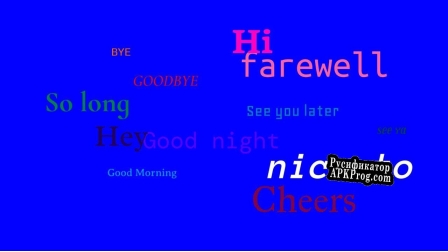 Русификатор для Hello and Goodbye
