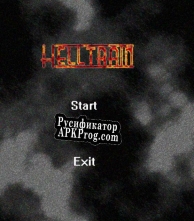 Русификатор для HellTrain (Amran)