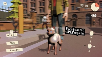Русификатор для Help me Find my dev