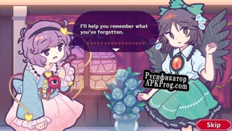 Русификатор для Help Me Remember, Satori-sama