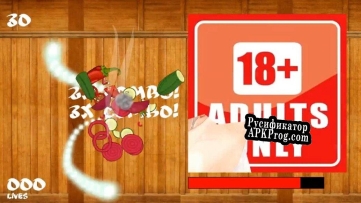 Русификатор для Hentai Ninja