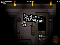 Русификатор для Heroes of Loot