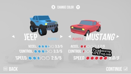 Русификатор для HexCars