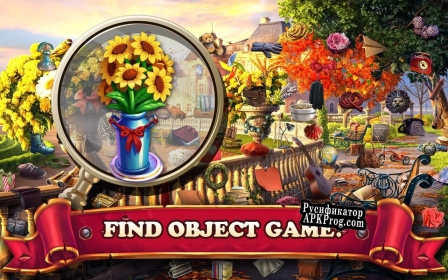 Русификатор для Hidden Object Hunted Hotel