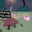 Русификатор для Hideyoshi