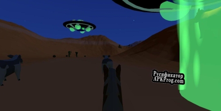 Русификатор для High Midnight (grubtub19)