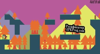 Русификатор для Hike Gurl