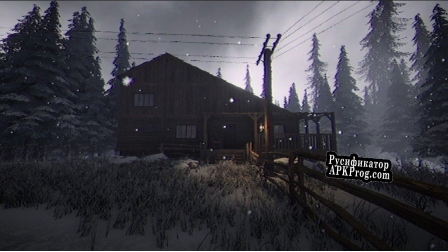 Русификатор для Hinter