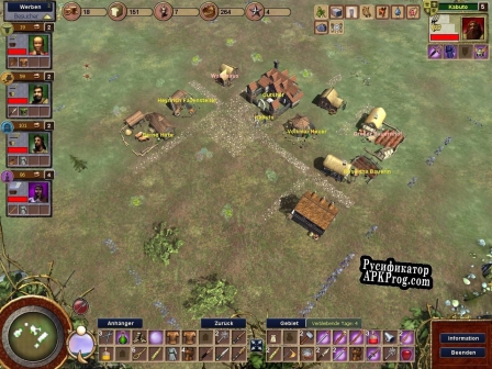 Русификатор для Hinterland A New Kingdom