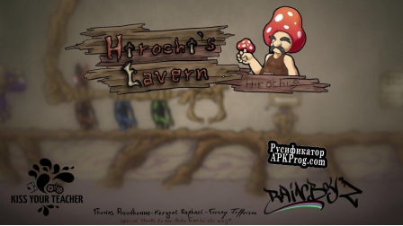 Русификатор для Hirochis Tavern