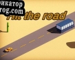 Русификатор для Hit the road