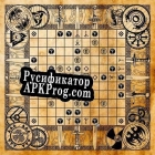 Русификатор для Hnefatafl (itch)