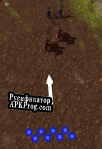 Русификатор для Hold The Line (itch) (pwnofprophecy)