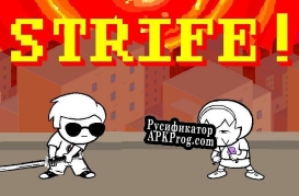 Русификатор для Homestuck Strife Project