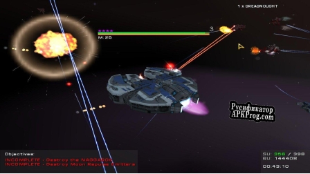 Русификатор для Homeworld Emergence