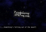Русификатор для Honey Moon Cutscene Demos