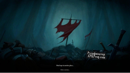 Русификатор для Hopeless Dregs