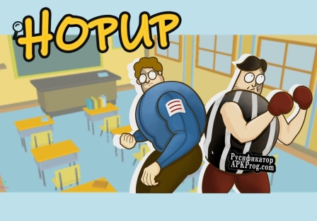 Русификатор для HOPUP1