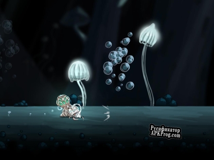 Русификатор для Host (itch) (Valérian CHORGNON 2D Artist)