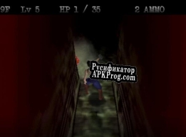 Русификатор для HOUSE OF NECROSIS