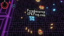 Русификатор для Hovercraft Chaos