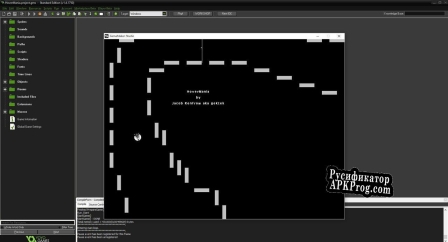 Русификатор для HoverMania