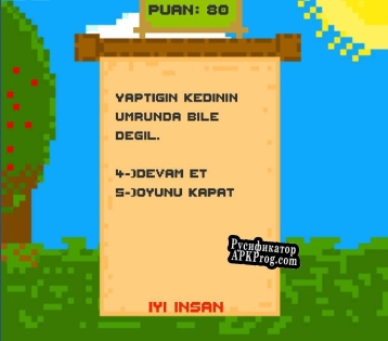 Русификатор для Human (AhmetKiraci)