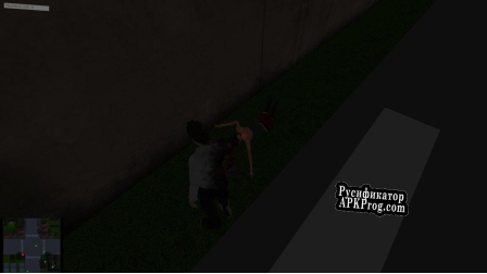 Русификатор для Human Apocalypse -Zombie