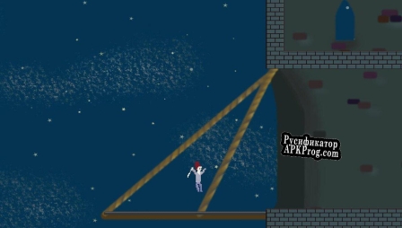 Русификатор для Hunt the Gargul