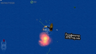 Русификатор для Hurricane Ship Ghost