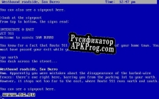 Русификатор для I-0