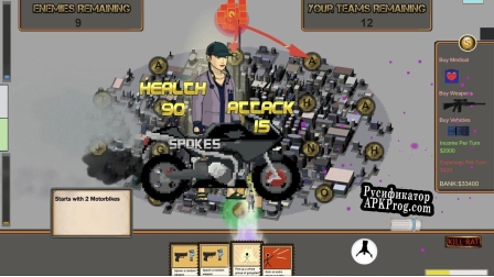 Русификатор для I Am Gangster