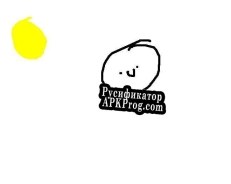 Русификатор для idklmao