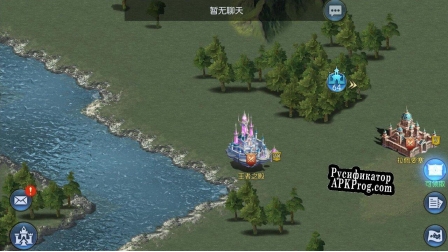 Русификатор для Idle Big Devil