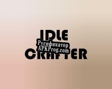 Русификатор для Idle Crafter