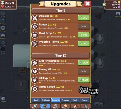 Русификатор для Idle Monster TD Evolved