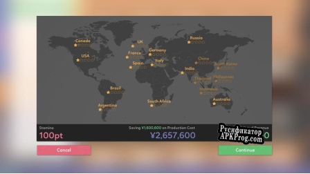 Русификатор для Idol Manager [Beta]