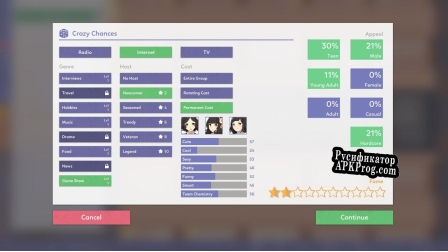 Русификатор для Idol Manager