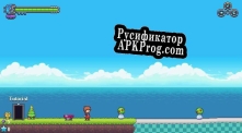 Русификатор для IDOL v.0.1.5