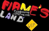 Русификатор для Ignited Alpha demo (By JL0027)