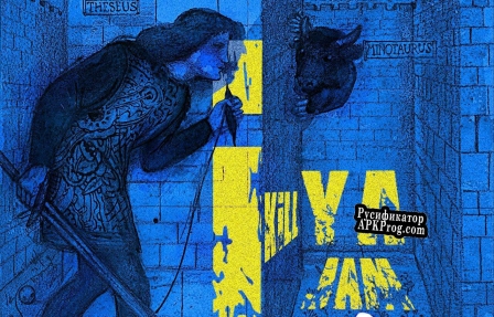 Русификатор для IKILLYA katalog