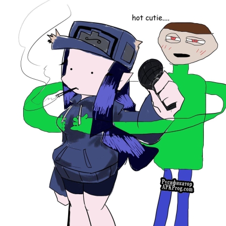 Русификатор для Im vulgar